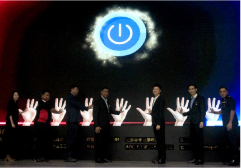 SJK(C) Chung Hwa 中华一校