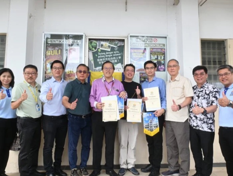 SMJK Chung Ling 锺灵中学