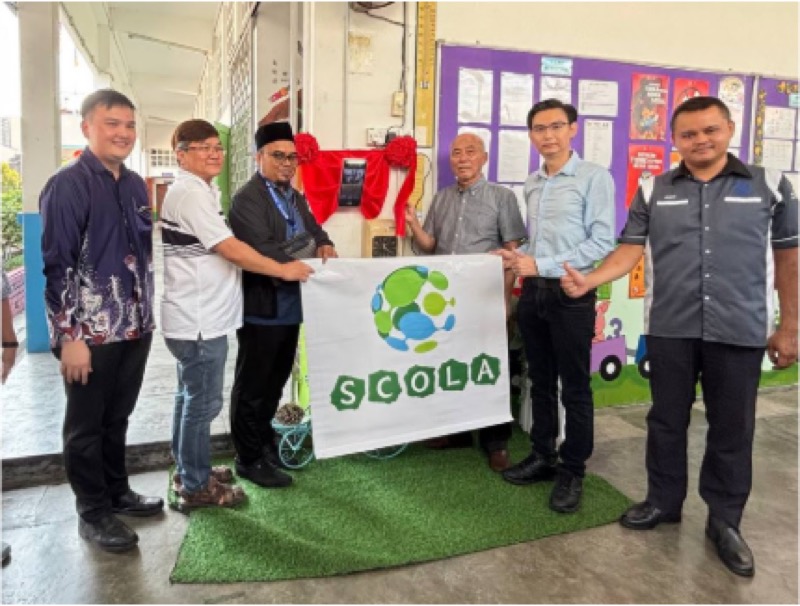 SJK(C) Eng Chuan 颍川小学