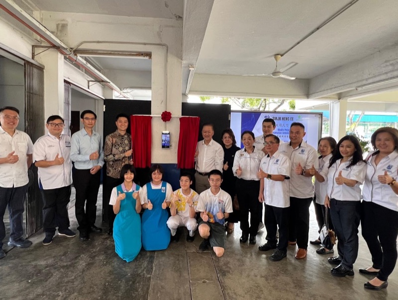 SMJK Heng Ee 恆毅中学