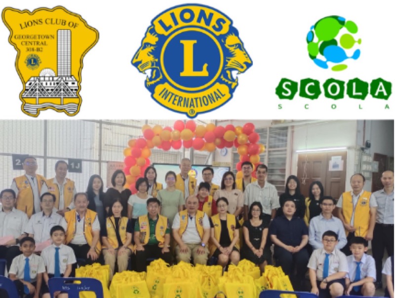 SJK(C) Hu Yew Seah 辅友小学