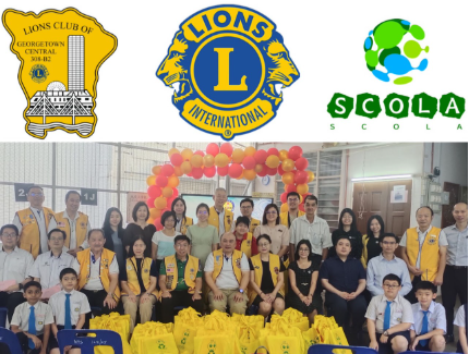 SJK(C) Hu Yew Seah 辅友小学