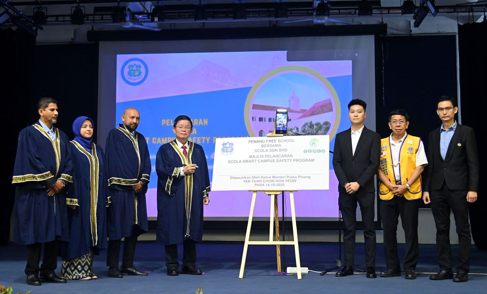 光華日報 Penang Free School