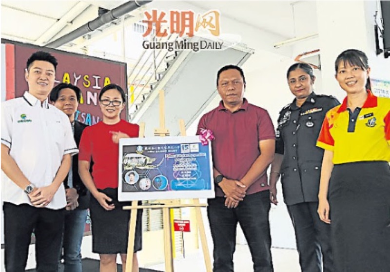 SJK(C) Sacred Heart 圣心小学