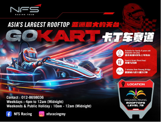 NFS GoKart